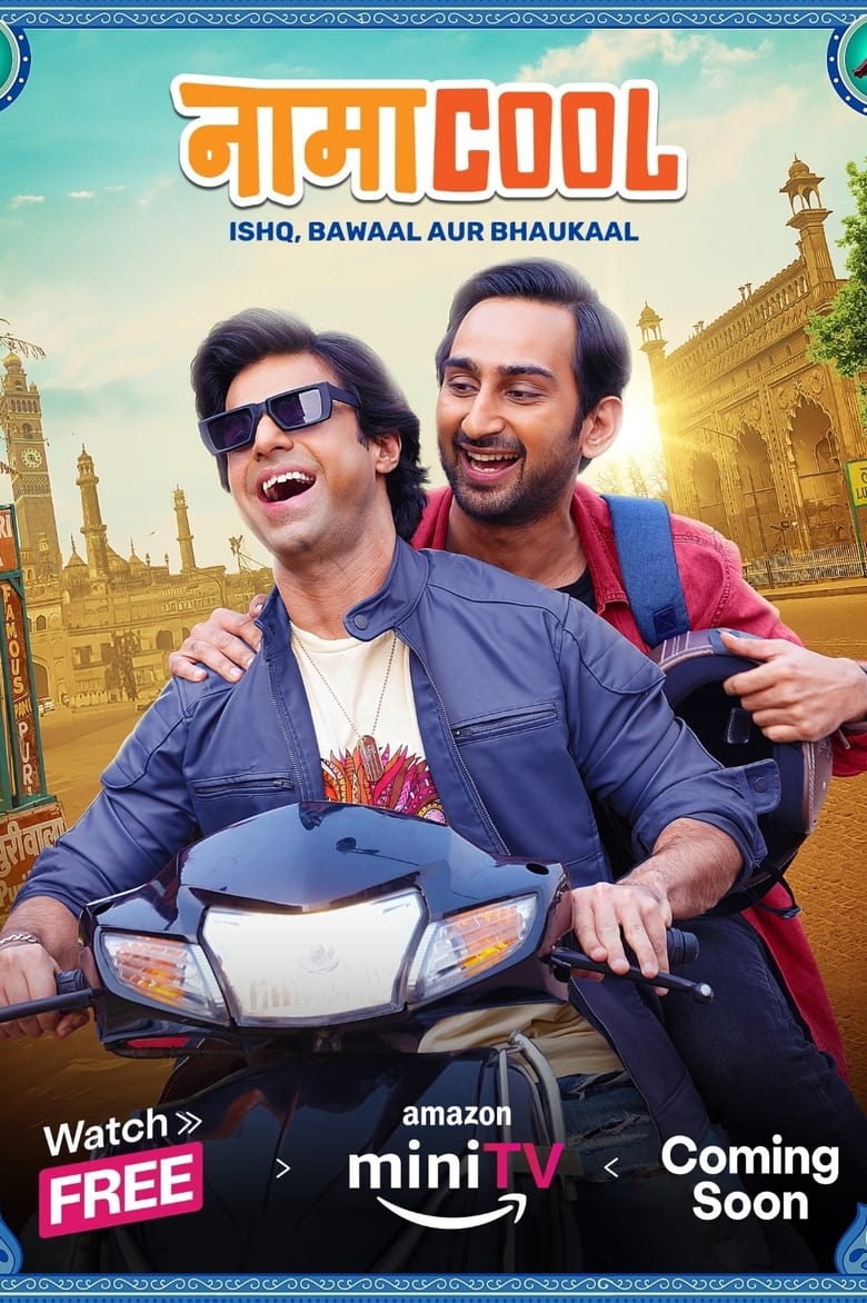 Namacool (2024) Season 01 – Full Series Download & Watch FREE – MovieHuntBD