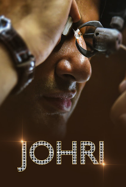 Johri (2023) Season 01 – Full Series Download & Watch FREE – MovieHuntBD