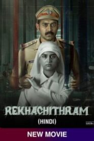 Rekhachithram (2025) Dual Audio [Hindi-Malayalam] SonyLiv – Full Movie Download & Watch FREE – MovieHuntBD