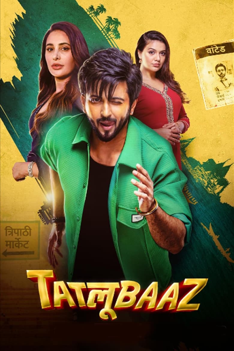 Tatlubaaz (2023) Season 01 – Full Series Download & Watch FREE – MovieHuntBD
