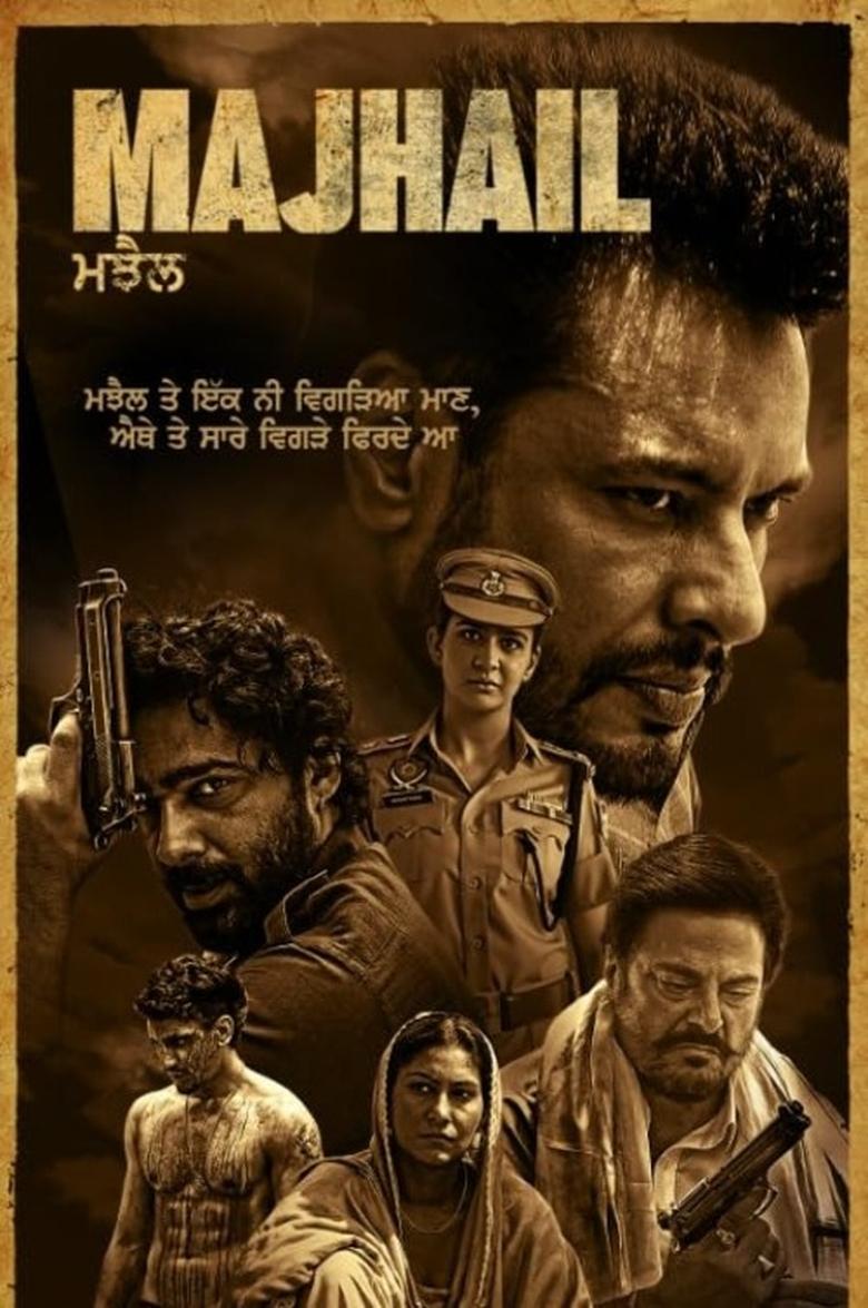 Majhail (2025) Punjabi – Full Movie Download & Watch FREE – MovieHuntBD
