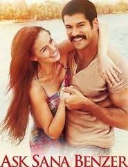 Love Like You (2015)
