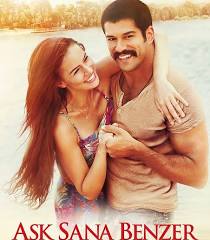 Love Like You (2015)