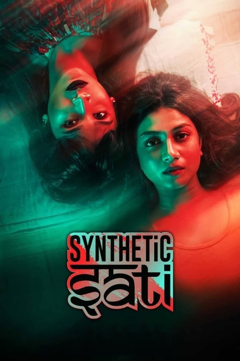 Synthetic Sati (2019) Bengali – Full Movie Download & Watch FREE – MovieHuntBD