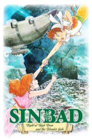 Sinbad – Night at High Noon and the Wonder Gate (2016) – Hindi/English – Full Movie Download & Watch FREE – MovieHuntBD