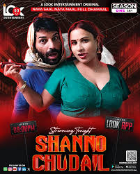 Shanno Chudail (2025) Season 01 – Hindi LookEntertainment – 🔞 – Full Series Download & Watch FREE – MovieHuntBD