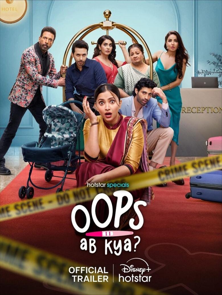 Oops Ab Kya (2025) Season 1 – [Tam + Tel + Mal + Kan+ Hin] – Full Series Download & Watch FREE – MovieHuntBD