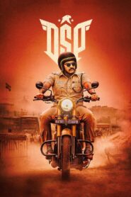 DSP (2022) Hindi – Full Movie Download & Watch FREE – MovieHuntBD