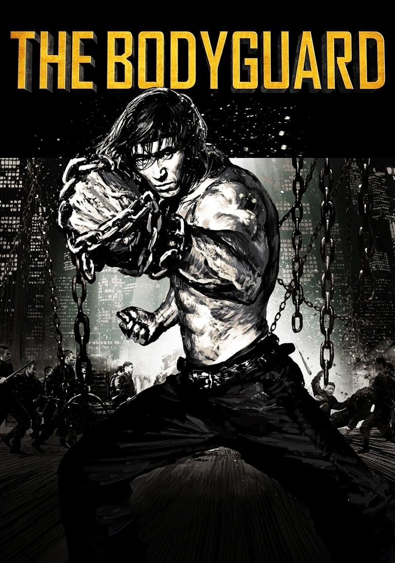 The Bodyguard – Iron Protector (2016) Hindi Dubbed