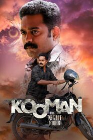 Kooman – The Night Watchman (2022) Hindi/Malayalam with Bangla Subtitle – Full Movie Download & Watch FREE – MovieHuntBD