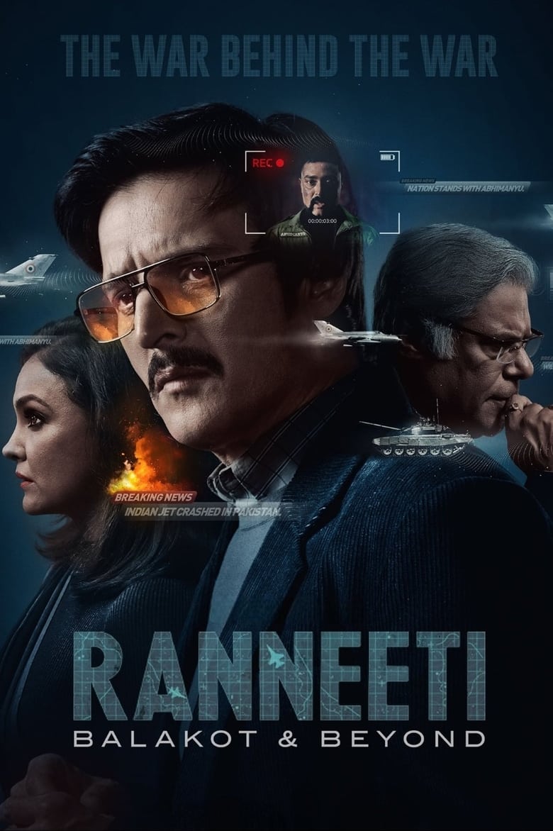 Ranneeti: Balakot & Beyond (2024) Season 01 – Full Movie Download & Watch FREE – MovieHuntBD
