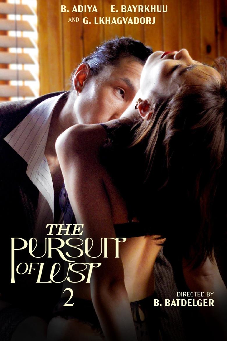 The Pursuit of Lust 2 (2025) Tagalong Vivamax – 🔞 – Full Movie Download & Watch FREE – MovieHuntBD