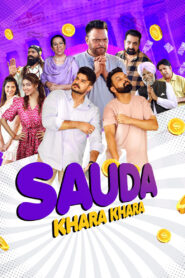 Sauda Khara Khara (2025) Punjabi – Full Movie Download & Watch FREE – MovieHuntBD