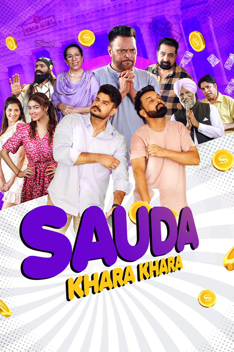 Sauda Khara Khara (2025) Punjabi – Full Movie Download & Watch FREE – MovieHuntBD