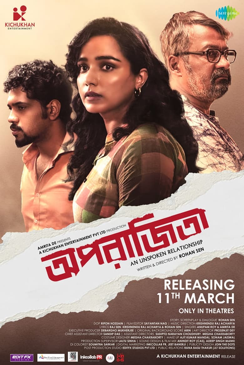 Aparajitaa – An Unspoken Relationship (2022) Bengali Klikk – Full Movie Download & Watch FREE – MovieHuntBD