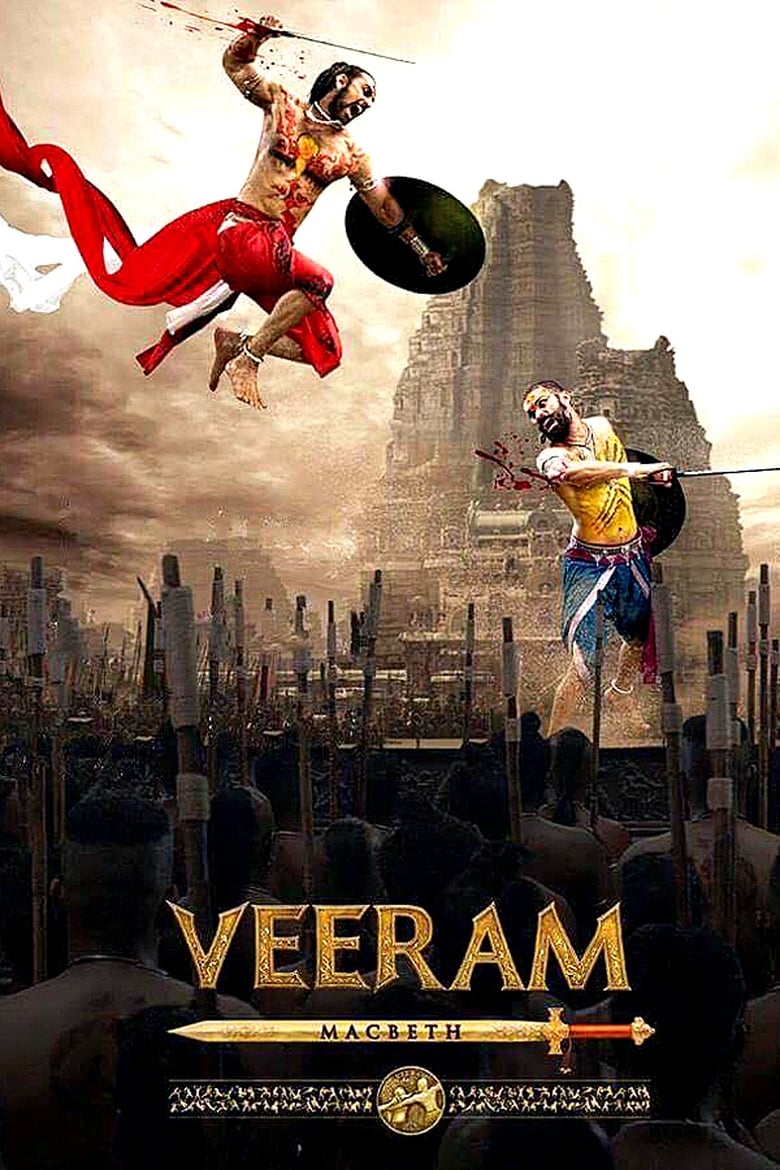 Veeram (2016) Hindi – Full Movie Download & Watch FREE – MovieHuntBD