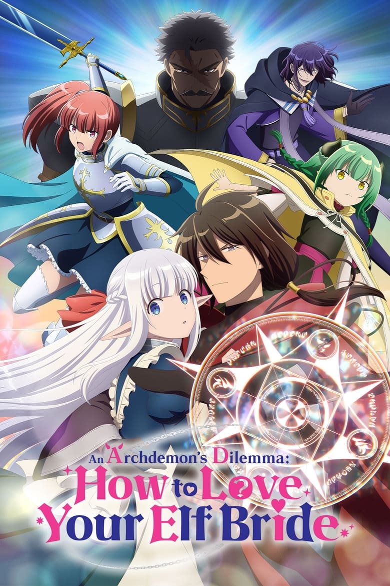 An Archdemon’s Dilemma: How to Love Your Elf Bride (2024) Season 1 – Hindi/English – Full Series Download & Watch FREE – MovieHuntBD