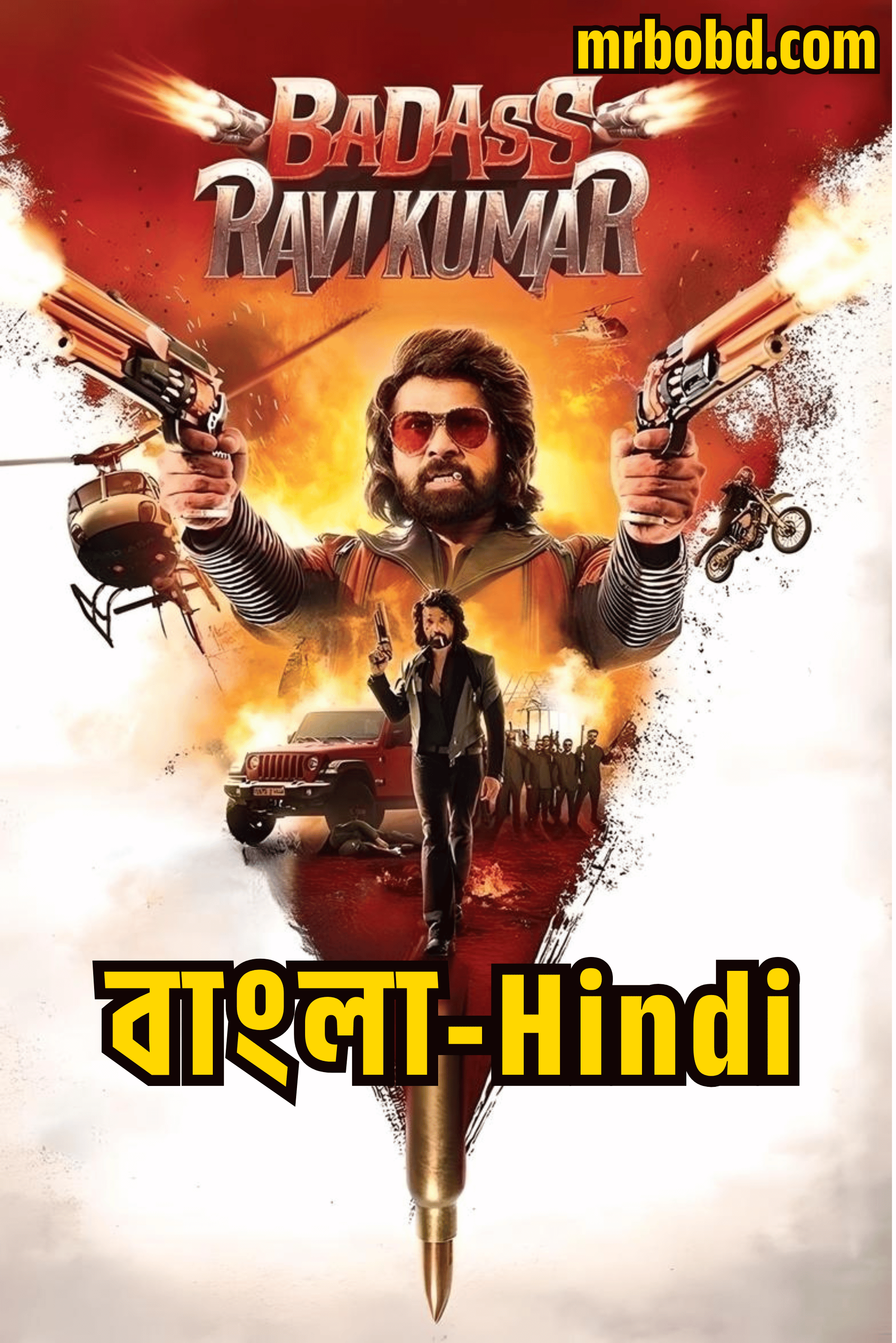 Badass RaviKumar (2025) Bangla/Hindi – Full HD – Full Movie Download & Watch FREE – MovieHuntBD