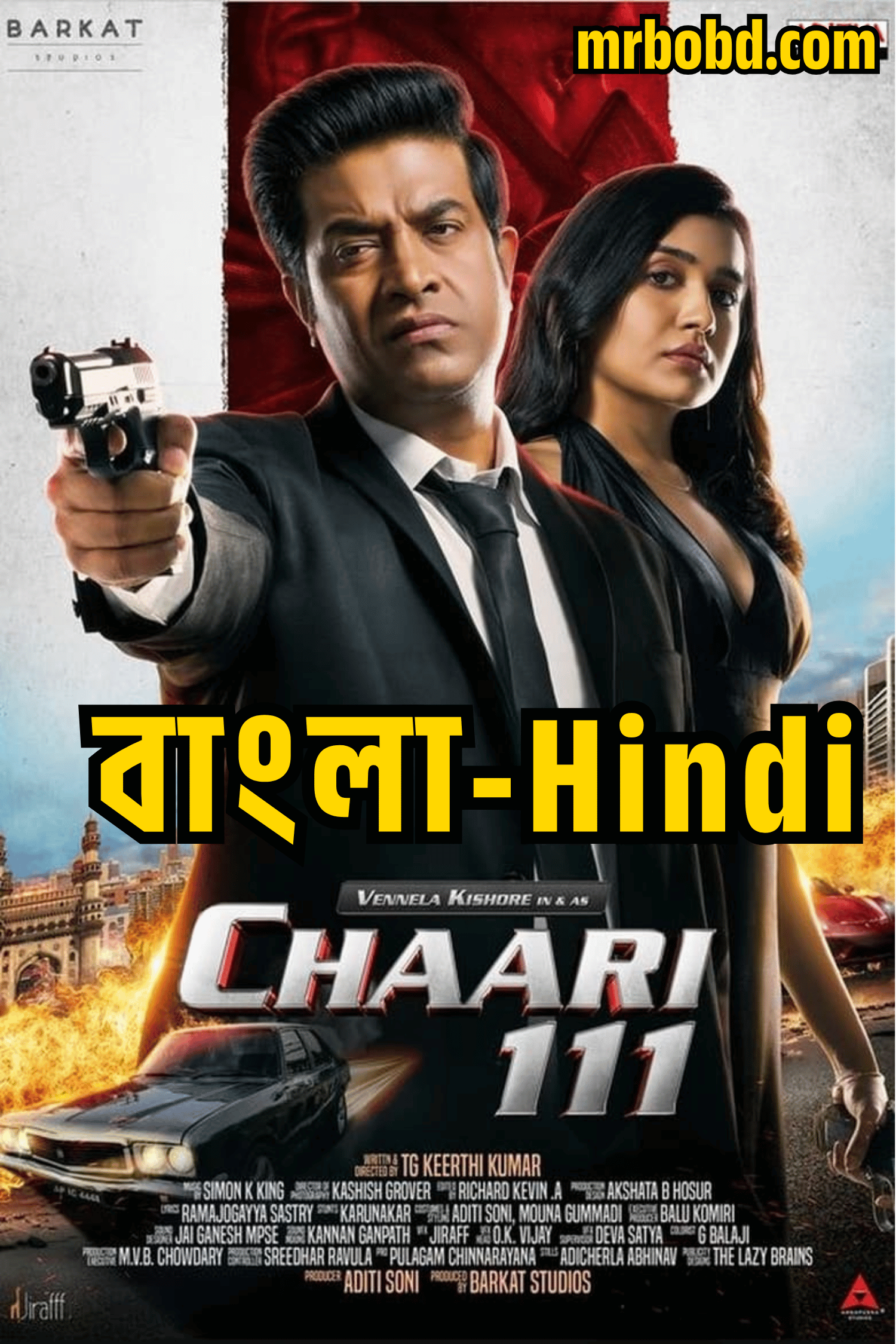 Chaari 111 (2024) Bangla/Hindi Dubbed Uncut HD WEB-DL – Full Movie Download & Watch FREE – MovieHuntBD