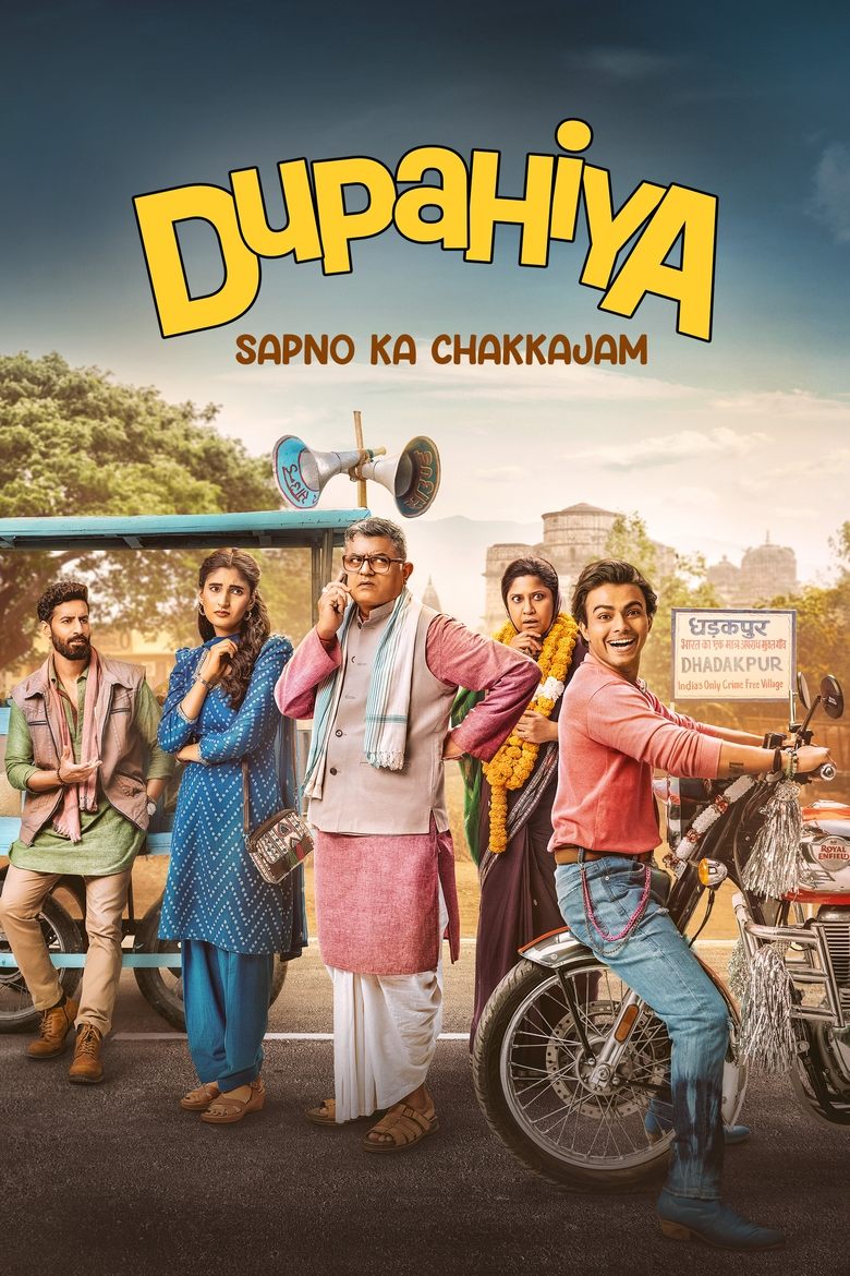 Dupahiya (2025) Season 1 – Full Series Download & Watch FREE – MovieHuntBD