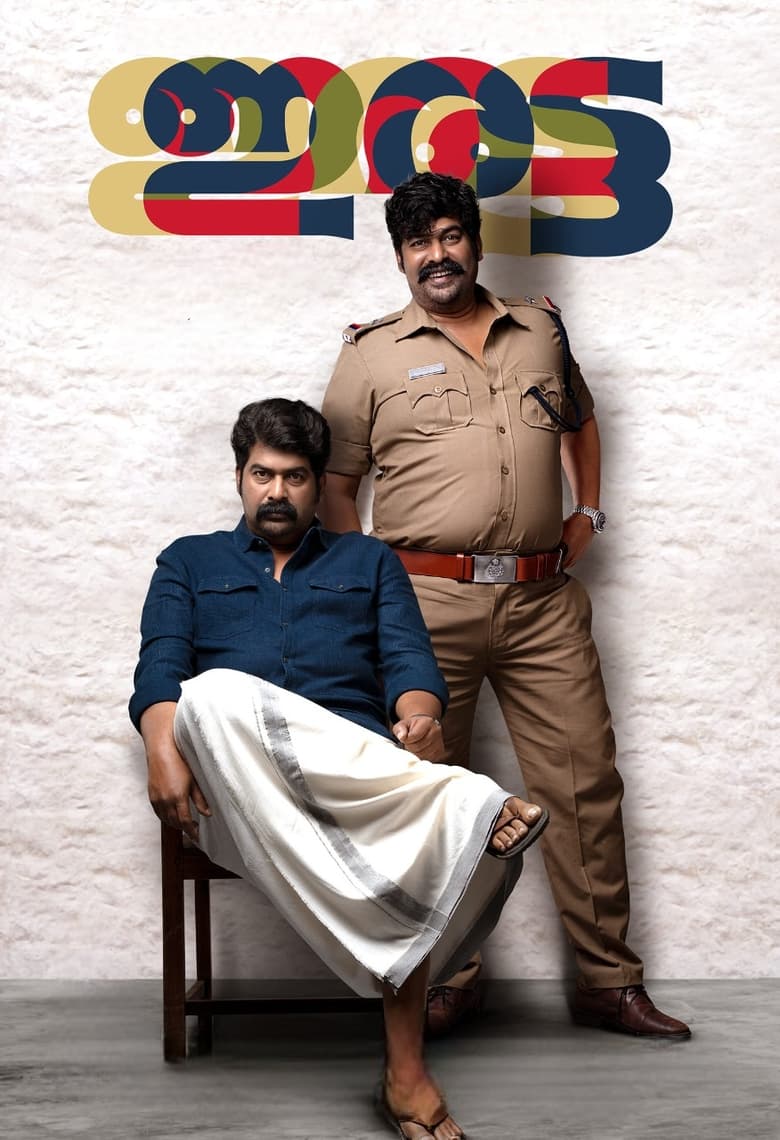 Iratta (2023) Dual Audio [Hindi HQ-Malayalam] WEBRip – Full Movie Download & Watch FREE – MovieHuntBD