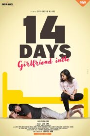 14 Days-Girlfriend Intlo (2025) Uncut Dual Audio [Hindi-Telugu] AMZN WEB-DL – Full Movie Download & Watch FREE – MovieHuntBD