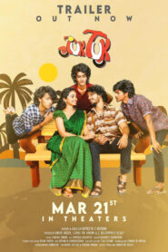 Tuk Tuk (2025) Hindi/Telugu Dual Audio – Full Movie Download & Watch FREE – MovieHuntBD