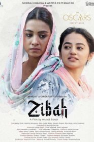 Zibah (2024) Short Film – Full Movie Download & Watch FREE – MovieHuntBD