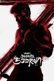 Veera Dheera Sooran: Part 2 (2025) Full HD [Hindi + Malayalam + Kannada + Tamil] – Full Movie Download & Watch FREE – MovieHuntBD