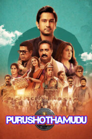Purushothamudu (2024) – 4K – Uncut Dual Audio [Hindi-Telugu] WEB-DL – Full Movie Download & Watch FREE – MovieHuntBD