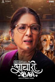Aachari Baa (2025) Hindi ORG – Full Movie Download & Watch FREE – MovieHuntBD