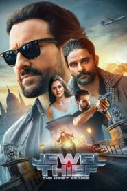 Jewel Thief – The Heist Begins (2025) WEB DL – Full Movie Download & Watch FREE – MovieHuntBD