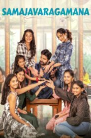 Samajavaragamana (2023) Hindi Dubbed – Full Movie Download & Watch FREE – MovieHuntBD