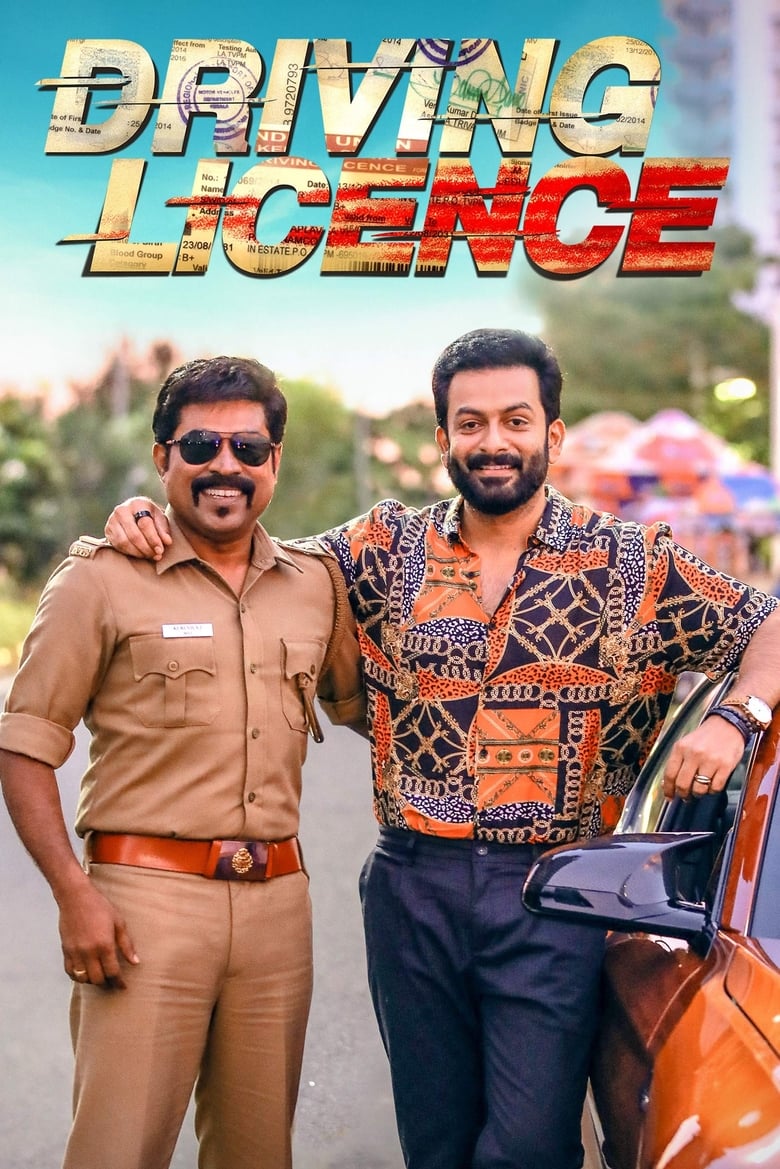 Driving Licence (2019) Hindi Dubbed ORG UPlay WEB-DL – Full Movie Download & Watch FREE – MovieHuntBD