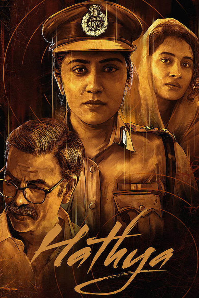Hathya (2025) Uncut Dual Audio [Hindi-Telugu] AMZN WEB-DL – Full Movie Download & Watch FREE – MovieHuntBD