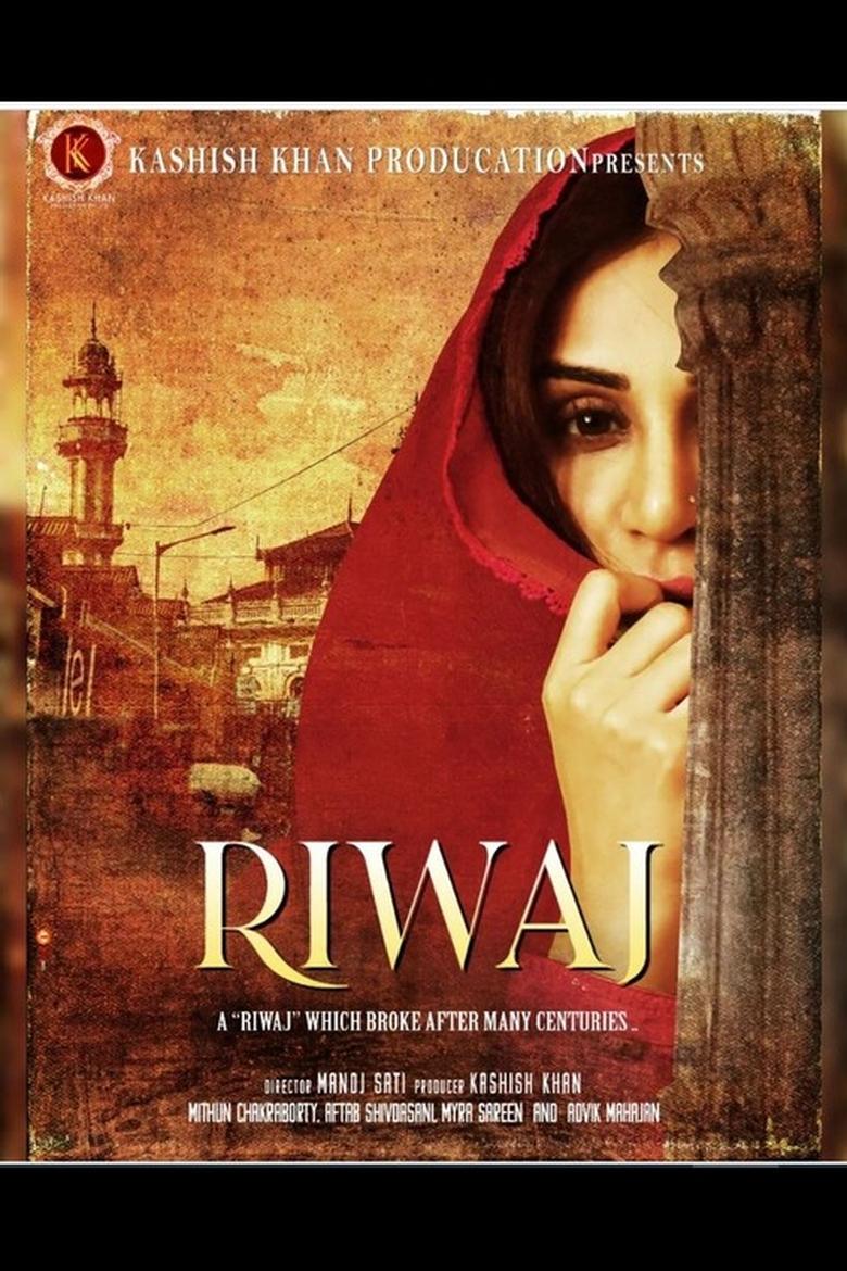Riwaj (2025) Hindi Zee5 WEB-DL – Full Movie Download & Watch FREE – MovieHuntBD