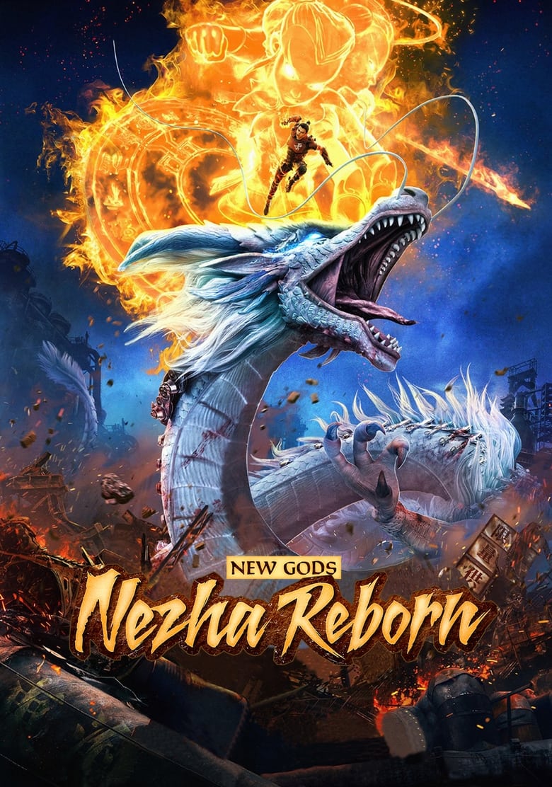 New Gods: Nezha Reborn (2021) English/Chinese – Full Movie Download & Watch FREE – MovieHuntBD