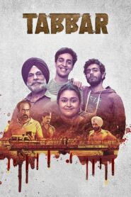 Tabbar (2021) Season 01 – Full Series Download & Watch FREE – MovieHuntBD