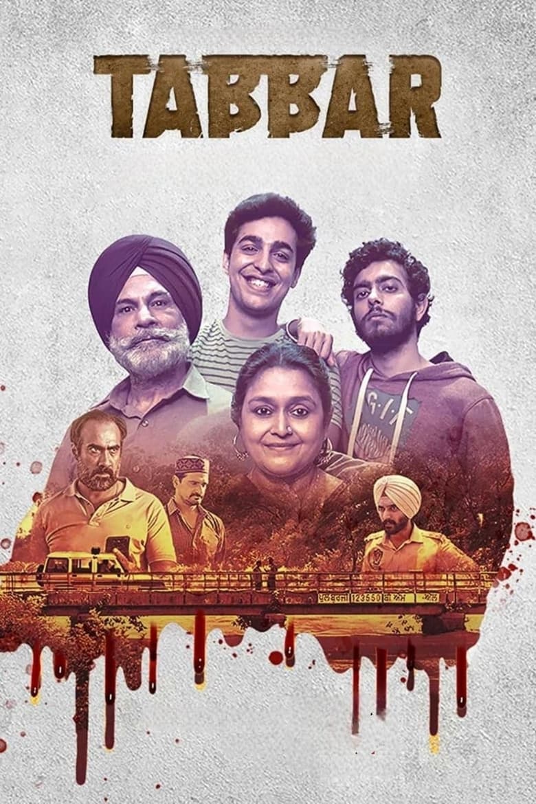 Tabbar (2021) Season 01 – Full Series Download & Watch FREE – MovieHuntBD