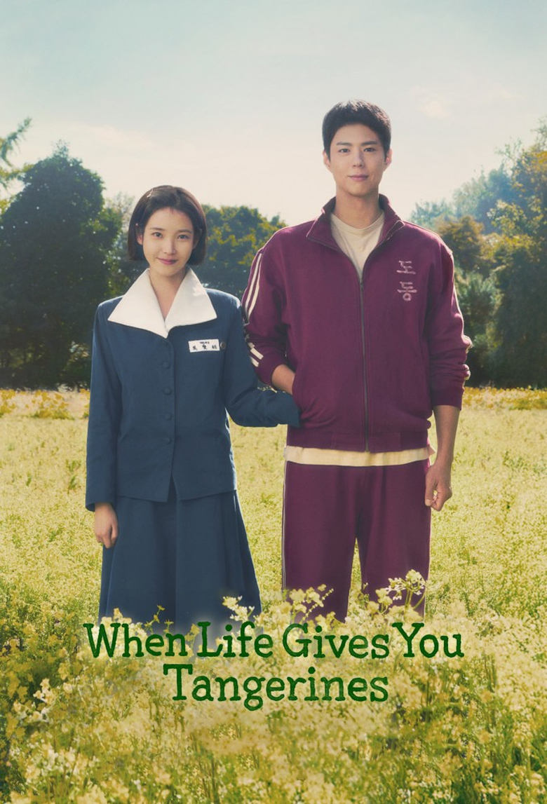 When Life Gives You Tangerines (2025) Season 01 – Dual Audio [Hindi-English] NetFlix WEB-DL – Full Series Download & Watch FREE – MovieHuntBD
