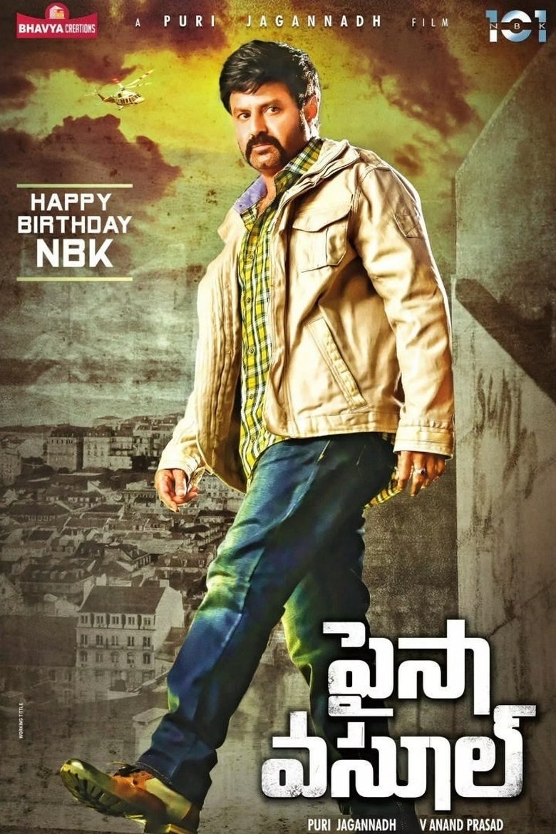 Paisa Vasool (2017) Dual Audio [Hindi-Telugu] WEB-DL – Full Movie Download & Watch FREE – MovieHuntBD