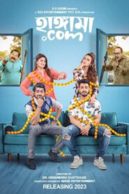 Hungamaa.Com (2025) Bangla CAMRip – Full Movie Download & Watch FREE – MovieHuntBD