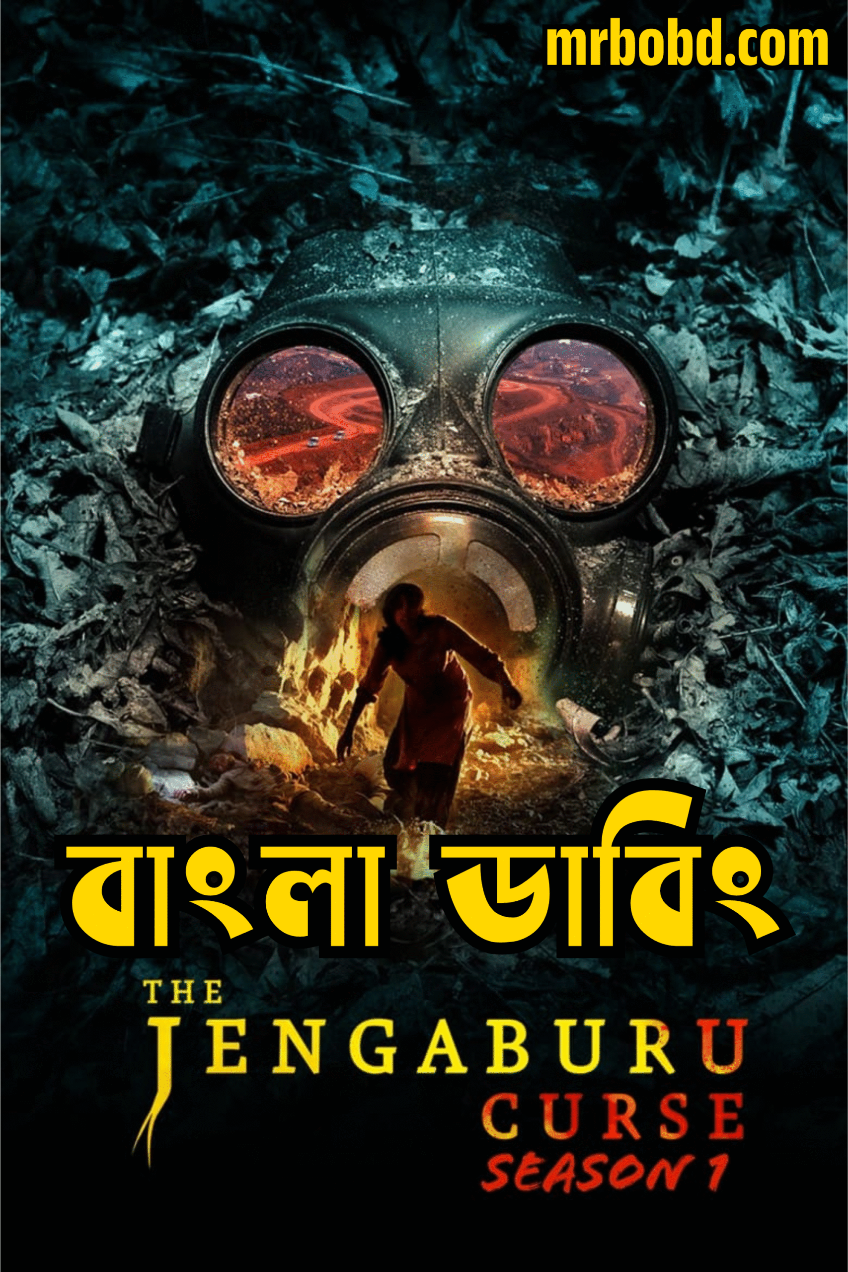 The Jengaburu Curse (2023) Season 01 Bengali Dubbed ORG SonyLiv WEB-DL – Full Series Download & Watch FREE – MovieHuntBD