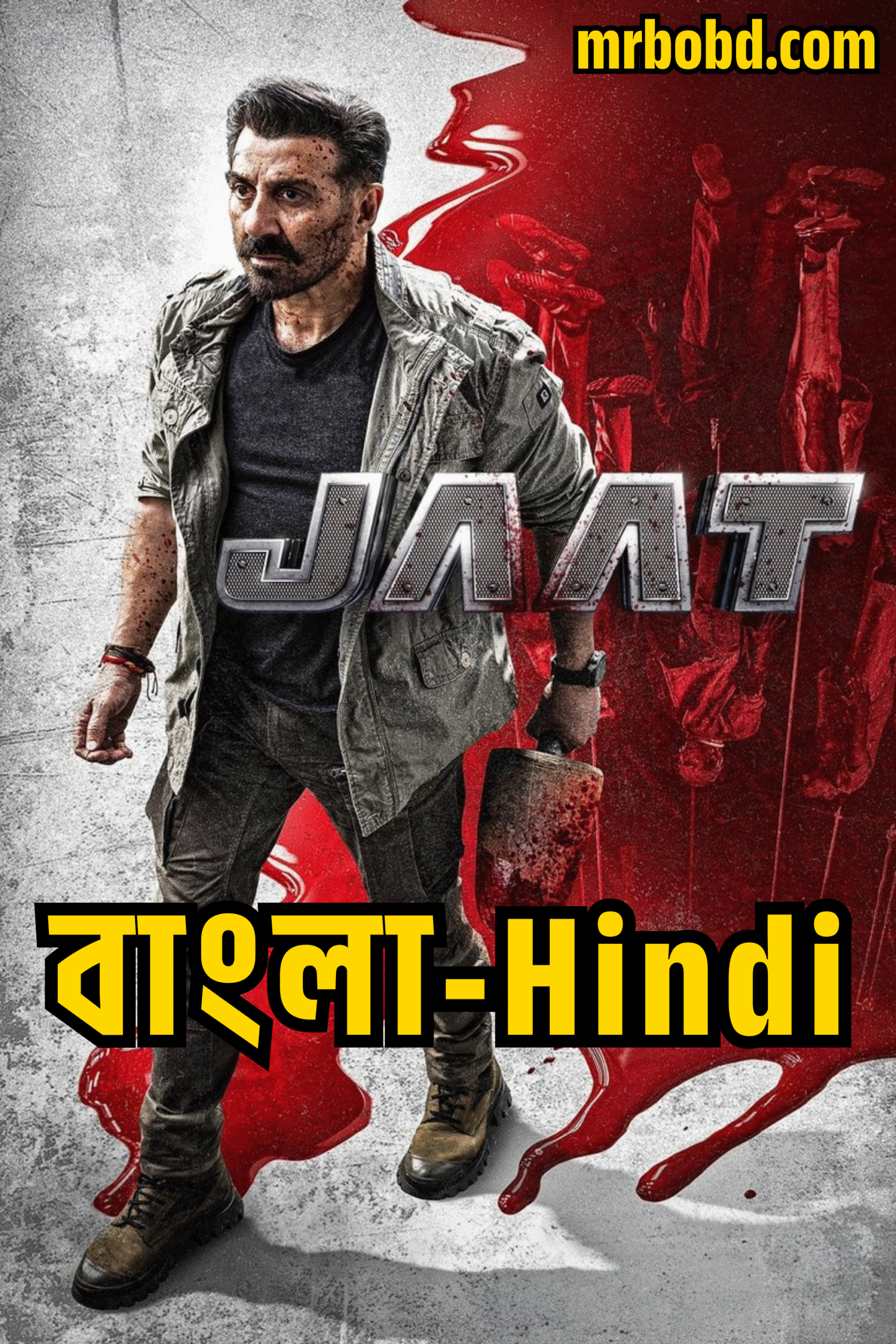 Jaat (2025) Bangla/Hindi Uncut HD WEB-DL – Full Movie Download & Watch FREE – MovieHuntBD