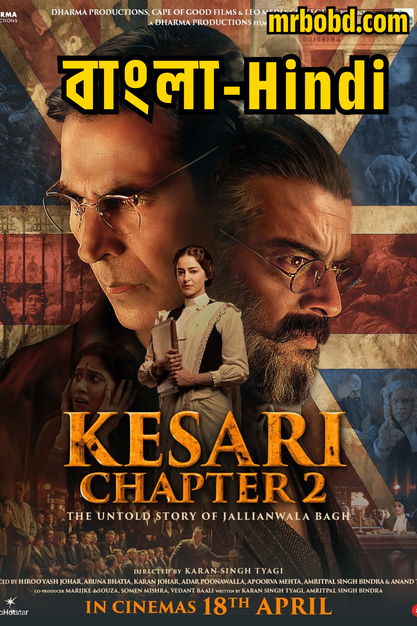 Kesari Chapter 2: The Untold Story of Jallianwala Bagh (2025) Full HD – Bangla/Hindi – Full Movie Download & Watch FREE – MovieHuntBD