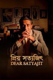 Dear Satyajit (2025) Bengali Chorki WEB-DL – Full Movie Download & Watch FREE – MovieHuntBD