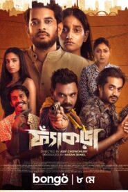 Fyakra (2025) Season 01 – BongoBD Original – Full Series Download & Watch FREE – MovieHuntBD
