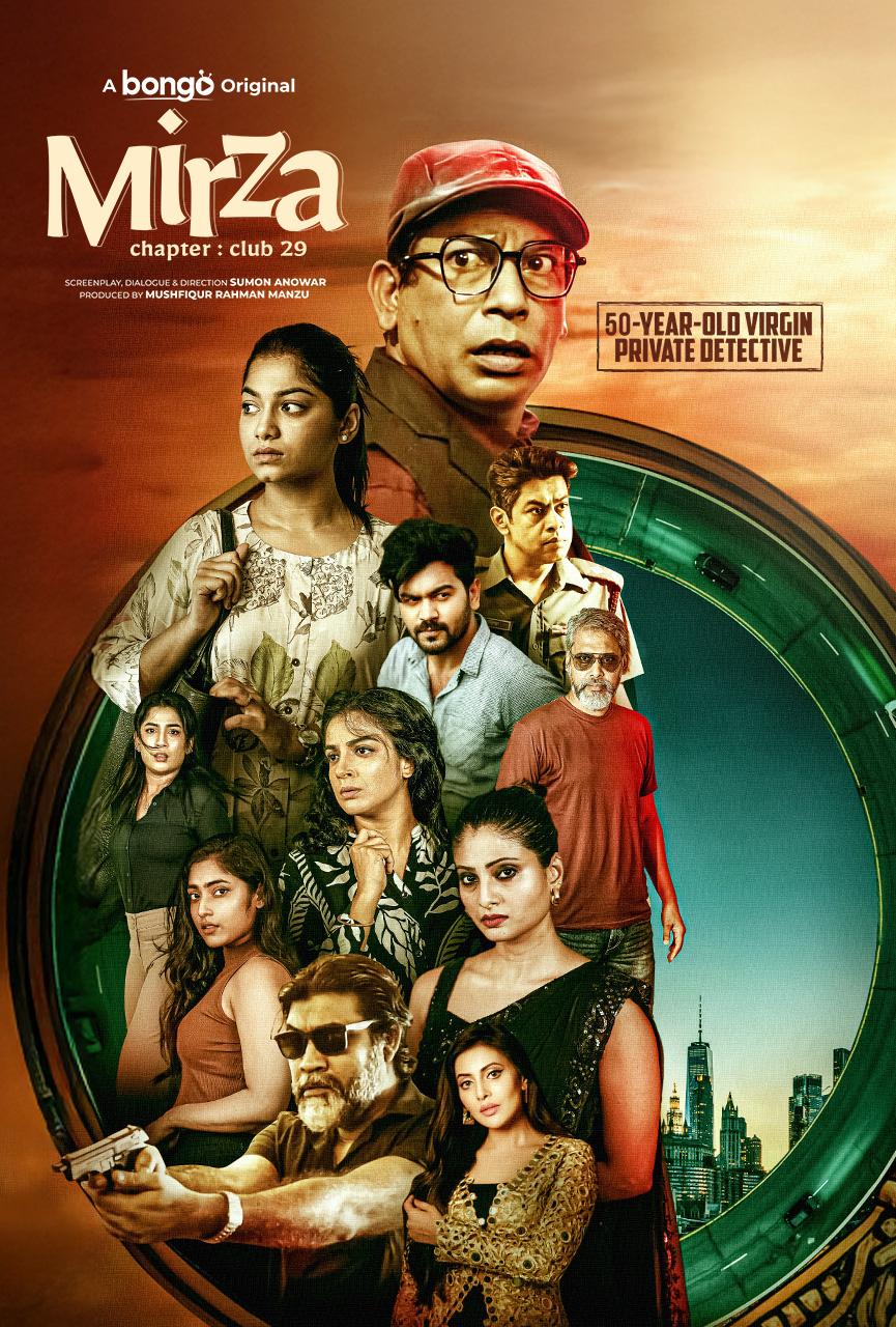 Mirza-Chapter: Club 29 (2025) – Full Movie Download & Watch FREE – MovieHuntBD