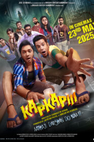 Kapkapiii (2025) – Full Movie Download & Watch FREE – MovieHuntBD