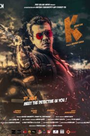 K Secret Eye (2017) Bengali WEBRip – Full Movie Download & Watch FREE – MovieHuntBD